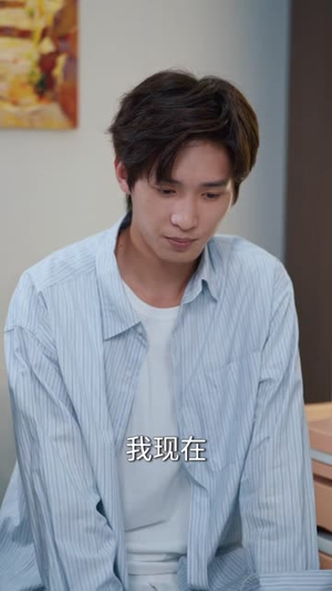 我离婚后全家都慌了(41 集) 我离婚后全家都慌了(41 集)超甜的短剧