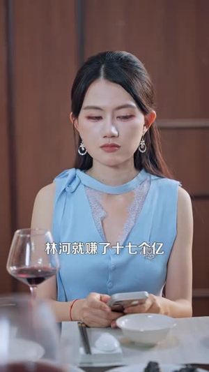 一饭之恩，乞丐赐我通天眼（98 集）虐恋
