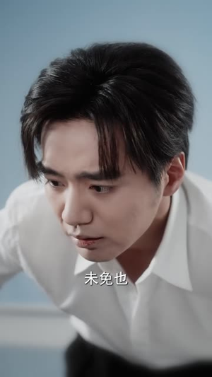 完美入侵,与她的完美反杀(40 集) 完美入侵,与她的完美反杀(40 集)主演是谁