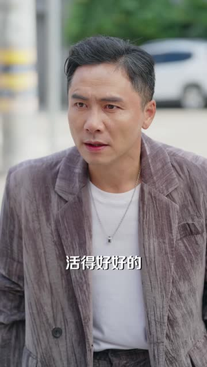 重生打工王者(40 集) 重生打工王者(40 集)仙侠短剧