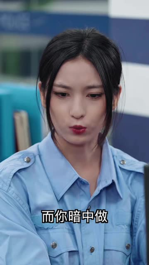 谁敢动我妹妹(26 集) 谁敢动我妹妹(26 集)逆袭短剧
