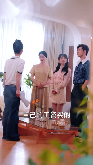 罗门千金(60 集) 罗门千金(60 集)太爽了