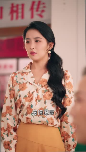 穿越到四十年后男朋友和别人结婚了(42 集) 穿越到四十年后男朋友和别人结婚了(42 集)太奇幻