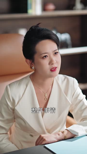 被偷走的人生,我亲手夺回(41 集) 被偷走的人生,我亲手夺回(41 集)一键直达播放