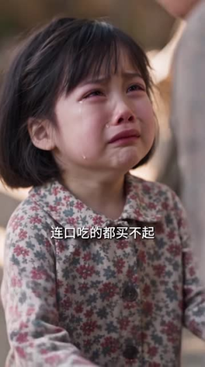 我养的萌宝，满级开局（207集）虐心短剧