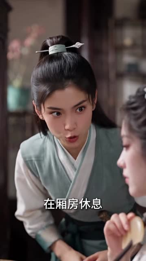 错嫁新娘:我的暗卫夫君(190集) 错嫁新娘:我的暗卫夫君(190集)更新到多少集