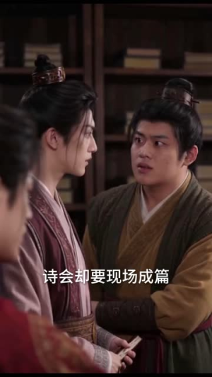 冒姓科举:我在将军府假装真少爷(81集) 冒姓科举:我在将军府假装真少爷(81集)反转烧脑