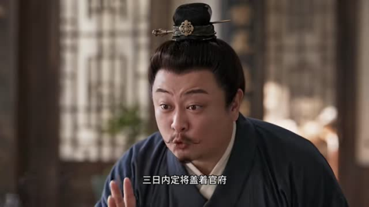 借势千秋（157集）枪战戏太激烈