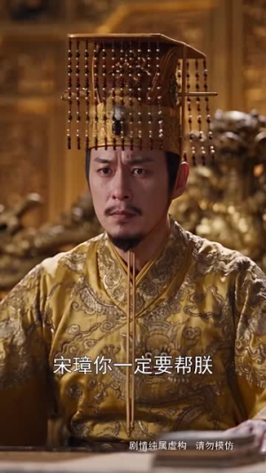 步步深陷第六季（123集）大叔短剧