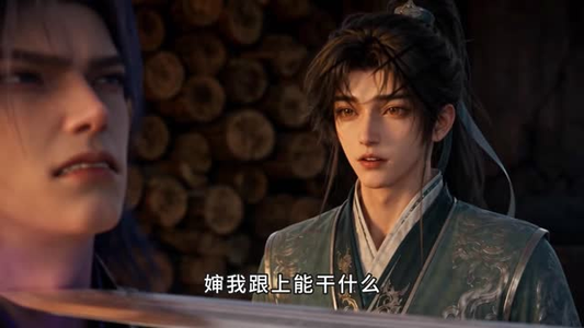 锅铲镇妖（88集）太解压了