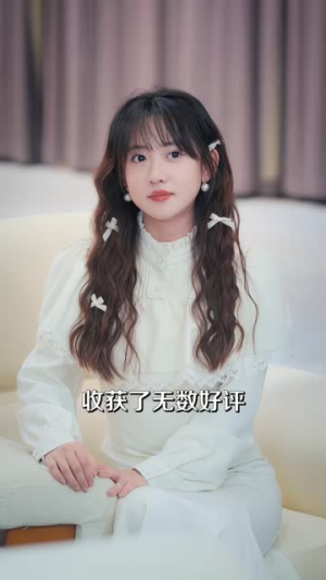 医武双绝,下山专治不服(80 集) 医武双绝,下山专治不服(80 集)画面精美
