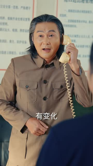 穿越七零:签到完美人生(47 集) 穿越七零:签到完美人生(47 集)太疯狂了
