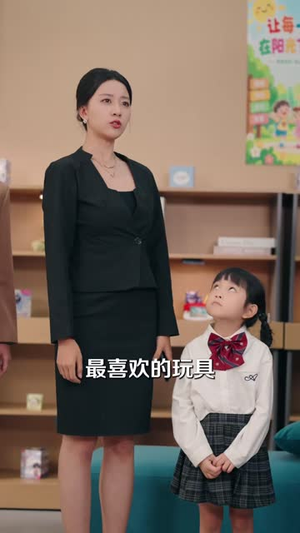 离婚后我成了前夫的老板（46 集）一集多长时间