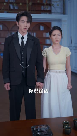 分手后男友愧疚终生（62 集）太解气了