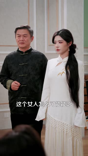 我的姐姐会仙术(77 集) 我的姐姐会仙术(77 集)分享链接一键保存