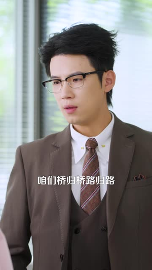 烨落南秋（61 集）推荐