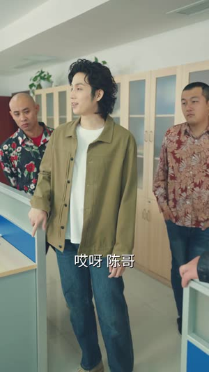 明天，你反诈了吗？（18 集）今日热门