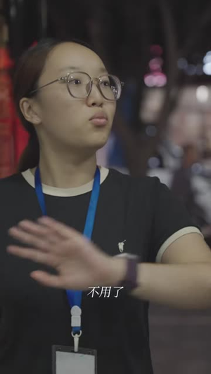 人到中年不迷糊（93 集）神医短剧