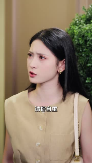 诱引玫瑰(41 集) 诱引玫瑰(41 集)无广告