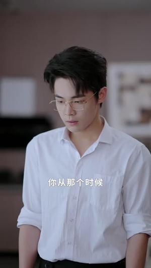 月薪两万，我只能用一百（41 集）烧脑神剧