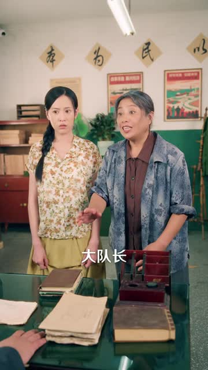 穿成后妈文女主,她掀桌子不干了(41 集) 穿成后妈文女主,她掀桌子不干了(41 集)高密度爽点