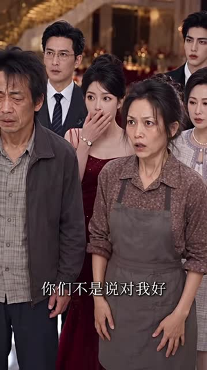 我和闺蜜一起逃婚，被反派兄弟组团偏宠（222集）犯罪短剧
