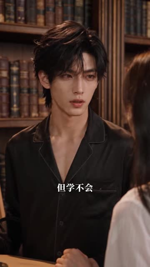 他藏在黑暗里,爱了我三世(81集) 他藏在黑暗里,爱了我三世(81集)全集解锁