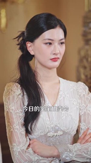 师姐别怕，我已经无敌（96 集）日久生情