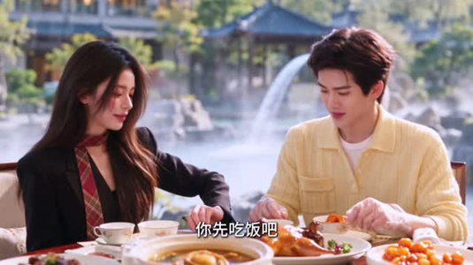 后妈只想苟，老公非要凑！（88集）原画无删减版