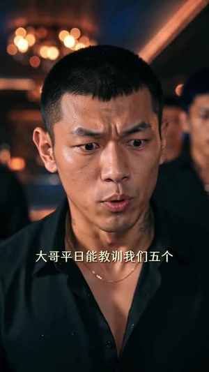 少夫人的乌鸦嘴又又又显灵了（40集）喜剧