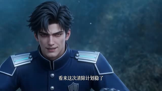全人类变小收录万灵的我无敌了(61集) 全人类变小收录万灵的我无敌了(61集)恶毒女配