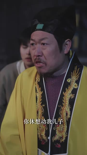 鸳鸯嫁（61 集）2026必看神剧Top10榜单