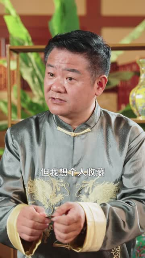 人在都市，从救下一条龙开始（103 集）高密度剧情
