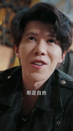 女儿受尽十年欺,苍龙归来震九州(55 集) 女儿受尽十年欺,苍龙归来震九州(55 集)免费