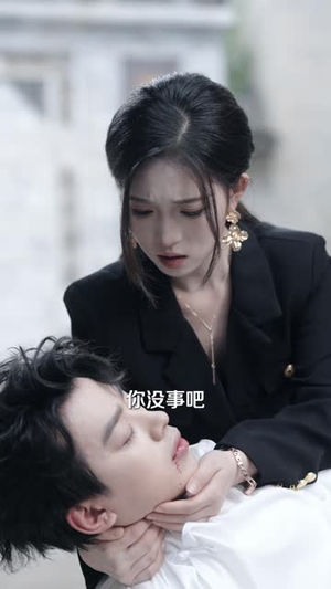 错婚良缘，我的老婆不一般（80 集）今年度必看短剧Top10榜单