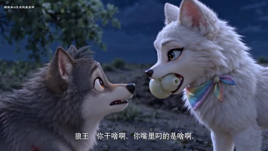 荒野农场之戈壁有座动物城第一季（241集）热搜短剧