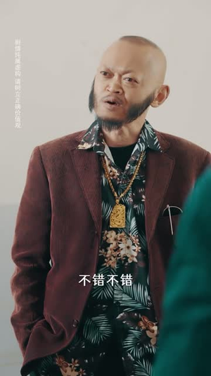 1992：守护妻女重赢人生（87 集）单集点赞破百万的神作