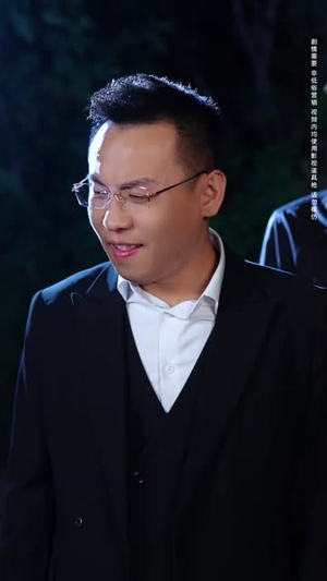 肃清者（46 集）隐藏身份曝光太震撼