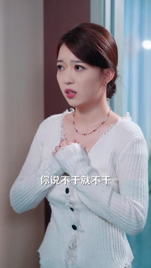 真心被践踏，厨界大佬摆摊重启人生（40 集）百万网友同时在线催更