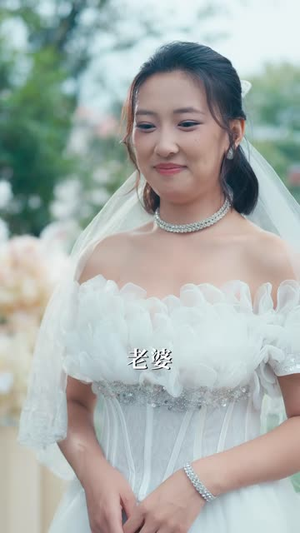 重生归来,我和婆婆握住命运底牌(49 集) 重生归来,我和婆婆握住命运底牌(49 集)大佬装穷