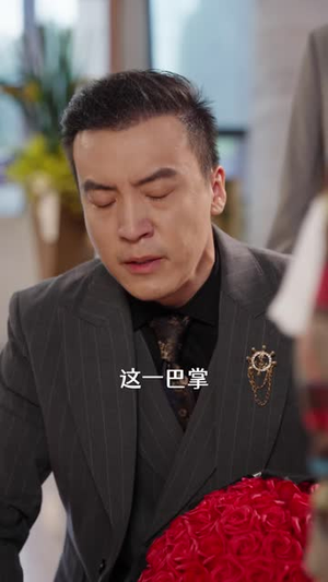 骑三轮收破烂，拉个董事长回村（79 集）小红书相关笔记数量破10万
