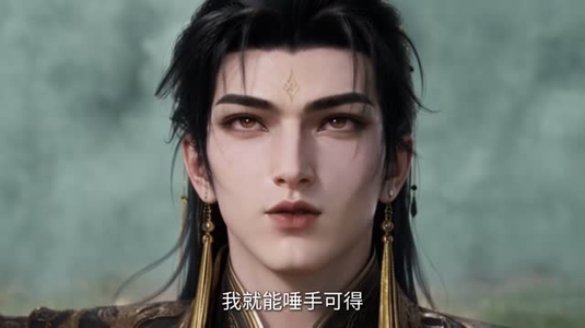 文盲修仙:逆修功法成魔祖(146集) 文盲修仙:逆修功法成魔祖(146集)末世短剧