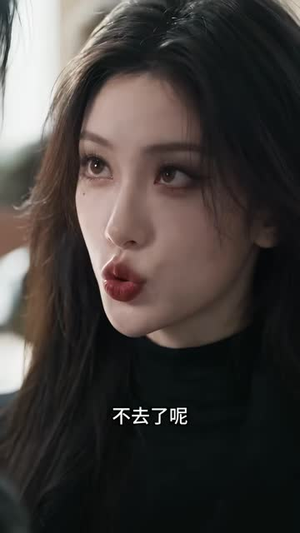 灾变降临，我靠空间囤货躺赢末世（100集）反派洗白
