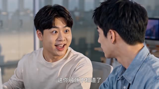 那年青梅正相爱(53集) 那年青梅正相爱(53集)类似的短剧