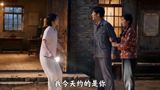 谁说小姑只会吃闲饭(401集) 谁说小姑只会吃闲饭(401集)全程高能太爽了