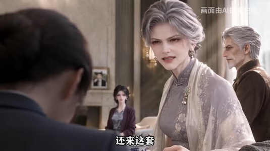 失散小萌宝回家,六个哥哥暖心相伴(222集) 失散小萌宝回家,六个哥哥暖心相伴(222集)短视频平台话题播放量破20亿