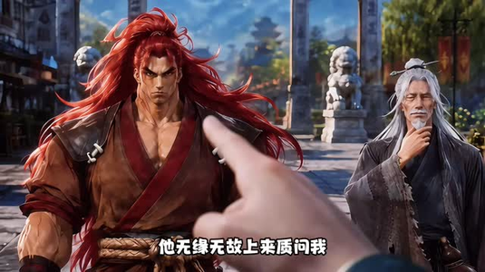 穿书反派:我能替主角做人生选择第二季(70集) 穿书反派:我能替主角做人生选择第二季(70集)全网最全合集库