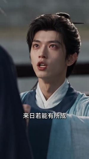 好运王妃进阶录2：风华自许（151集）太神了