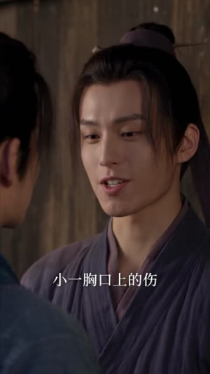 侯府奶娘归田记:开荒基建养全家2(159集) 侯府奶娘归田记:开荒基建养全家2(159集)太刺激了