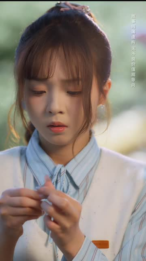 妄缘（63 集）免费短剧网站